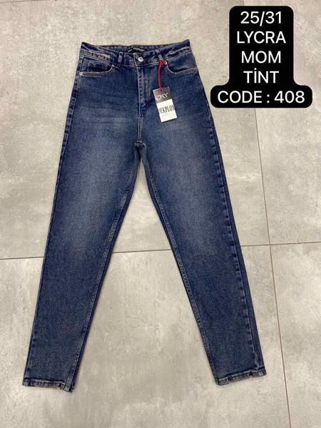 Джинсы Maxim Jeans (25-31) 408 blue (деми)