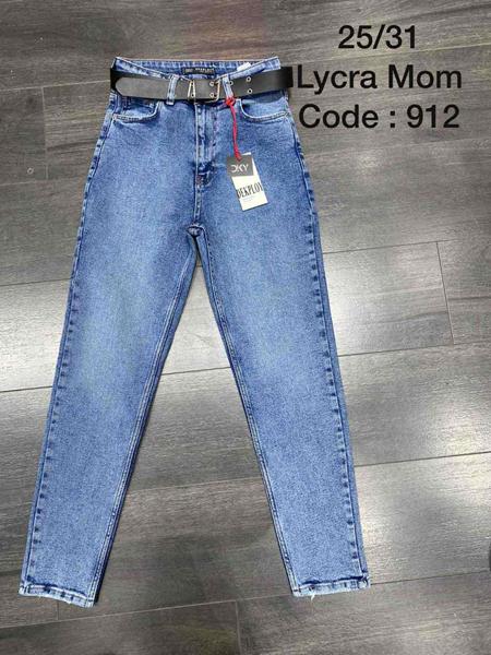 Джинсы Maxim Jeans (25-31) 912 l.blue (деми)