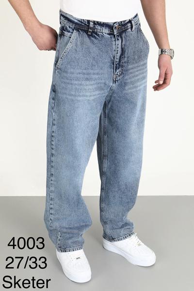 Джинсы Maxim Jeans (27-33) 4003 l.blue (деми)