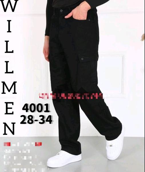 Штаны Maxim Jeans (28-34) 4001 black (деми)