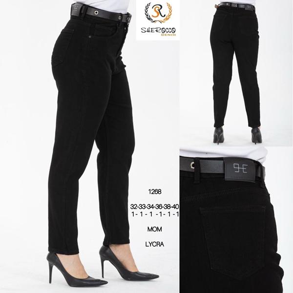 Джинсы Maxim Jeans (32-40) 1268 black (деми)