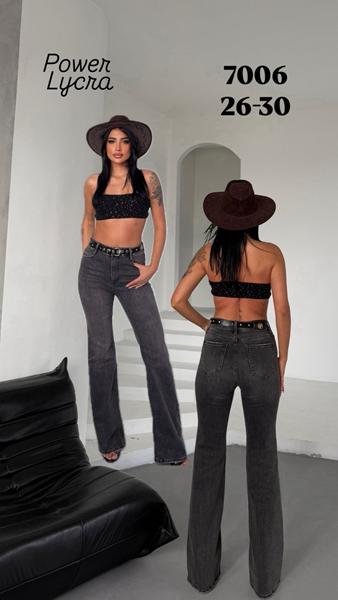 Джинсы Maxim Jeans (26-30) 7006 d.grey (деми)