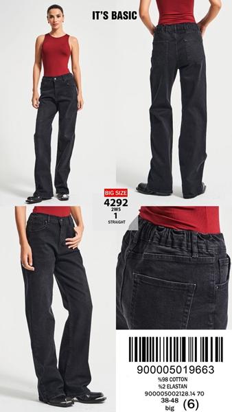 Джинсы Maxim Jeans (38-48) 4292-2WS-1 black (деми)