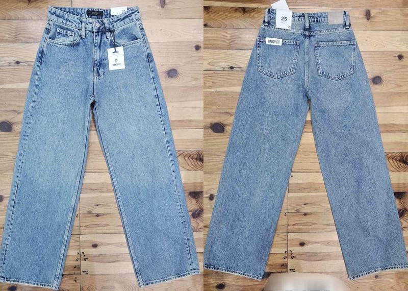 Джинсы Maxim Jeans (25-29) 1472X l.blue (деми)