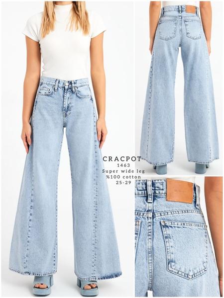 Джинсы Maxim Jeans (25-29) 1463 l.blue (деми)