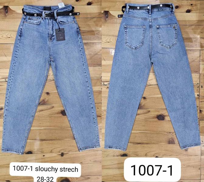 Джинсы Maxim Jeans (28-32) 1007-1 l.blue (деми)