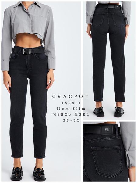 Джинсы Maxim Jeans (28-32) 1525-1 black (деми)