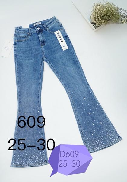 Джинсы NewJeans (25-30) D609 blue (деми)