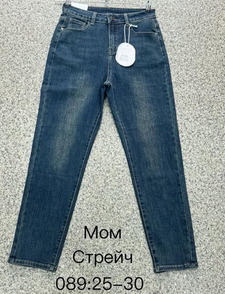 Джинсы NewJeans (25-30) 089 blue (деми)