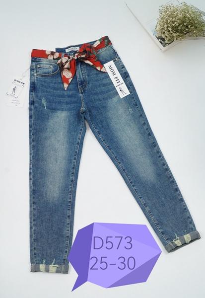 Джинсы NewJeans (25-30) D573 blue (деми)