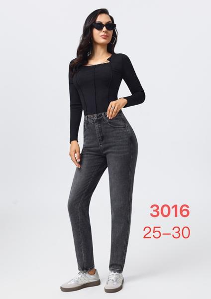 Джинсы NewJeans (25-30) 3016 grey (деми)