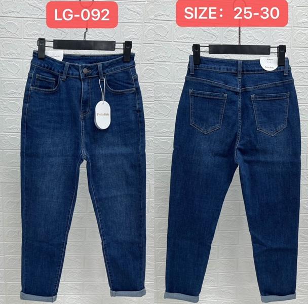 Джинсы NewJeans (25-30) LG092 blue (деми)