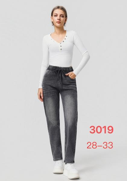 Джинсы NewJeans (28-33) 3019 grey (деми)