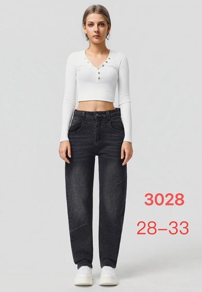 Джинсы NewJeans (28-33) 3028 d.grey (деми)