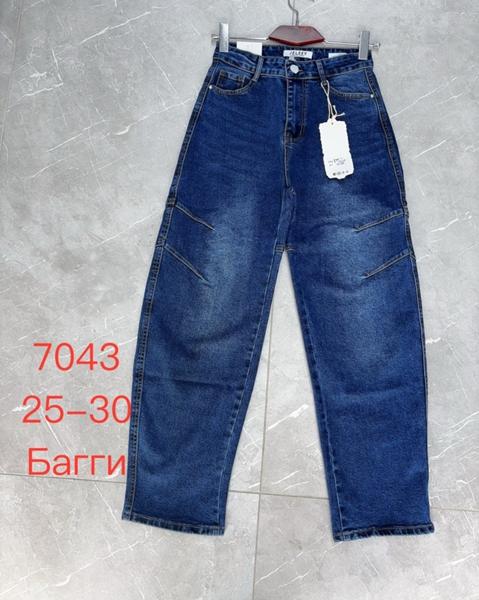 Джинсы NewJeans (25-30) 7043 blue (деми)