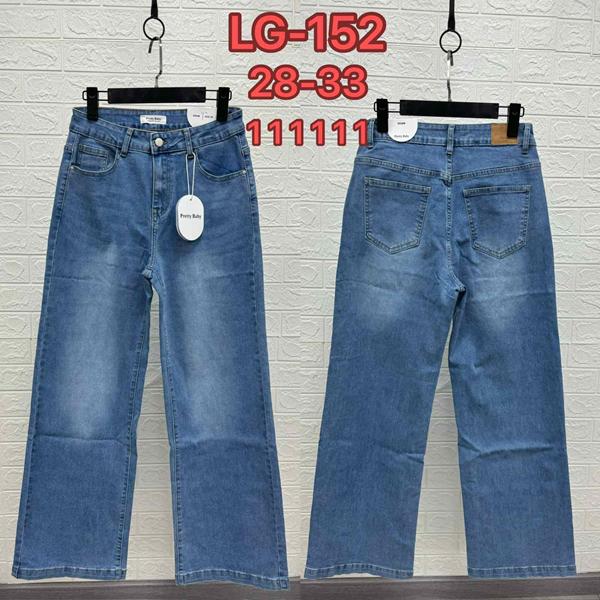 Джинсы NewJeans (28-33) LG152 blue (деми)