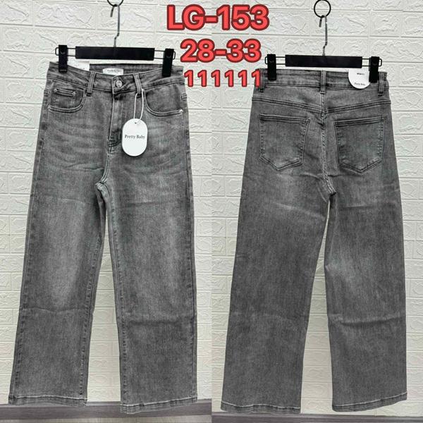 Джинсы NewJeans (28-33) LG153 grey (деми)