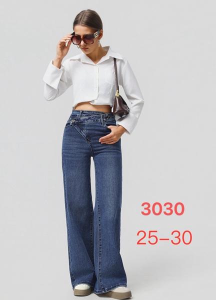 Джинсы NewJeans (25-30) 3030 blue (деми)