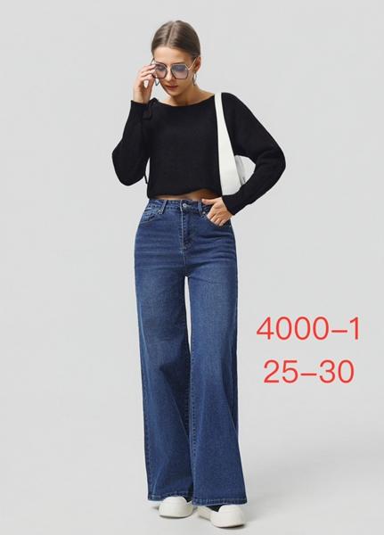 Джинсы NewJeans (25-30) 4000-1 blue (деми)