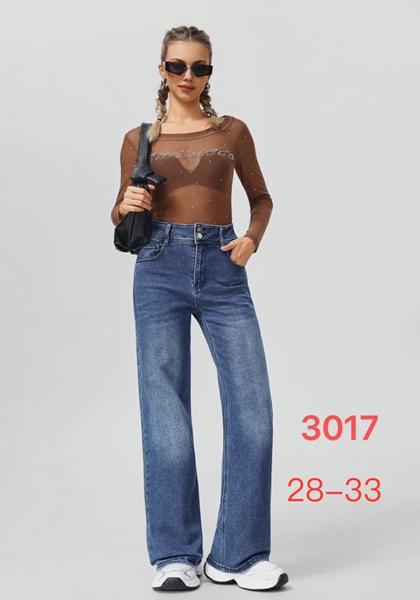 Джинсы NewJeans (28-33) 3017 blue (деми)