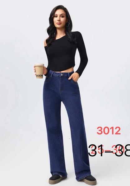 Джинсы NewJeans (31-38) 3012 navy (деми)