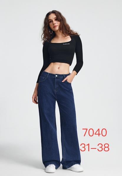 Джинсы NewJeans (31-38) 7040 navy (деми)