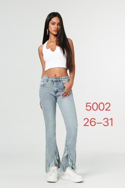 Джинсы NewJeans (26-31) 5002 l.blue (деми)