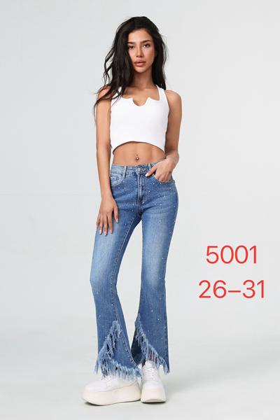 Джинсы NewJeans (26-31) 5001 blue (деми)