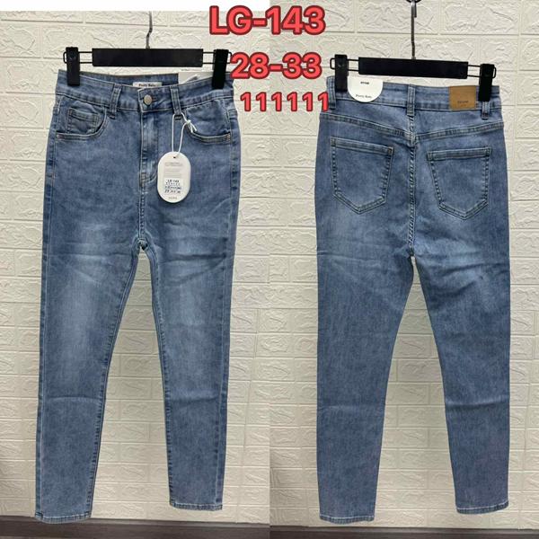 Джинсы NewJeans (28-33) LG143 blue (деми)