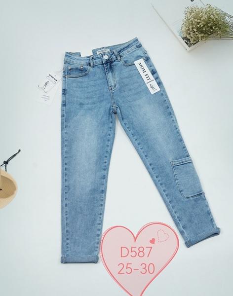 Джинсы NewJeans (25-30) D587 l.blue (деми)