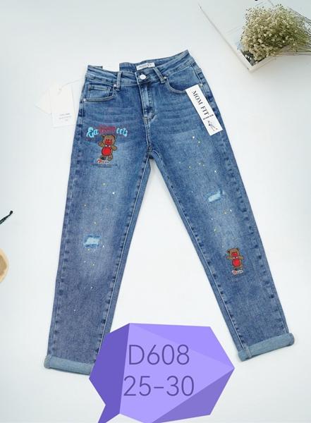Джинсы NewJeans (25-30) D608 blue (деми)