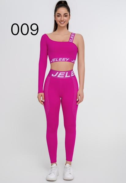 Костюм спорт NewJeans (S-XL) J0009 fuchsia (деми)