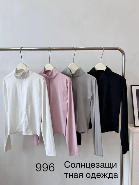 Кофта спорт NewJeans (S-XL) 996 grey (деми)