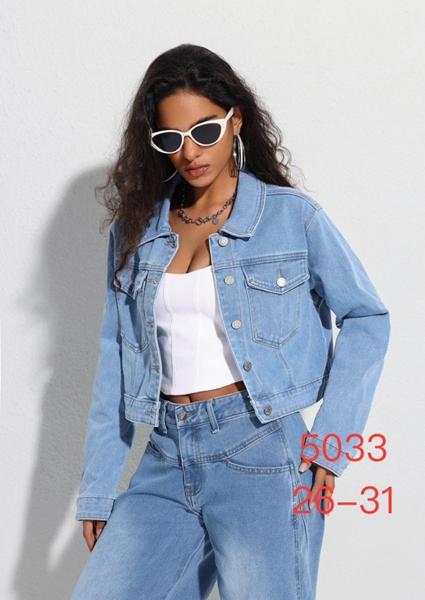 Куртка NewJeans (26-31) 5033 l.blue (деми)