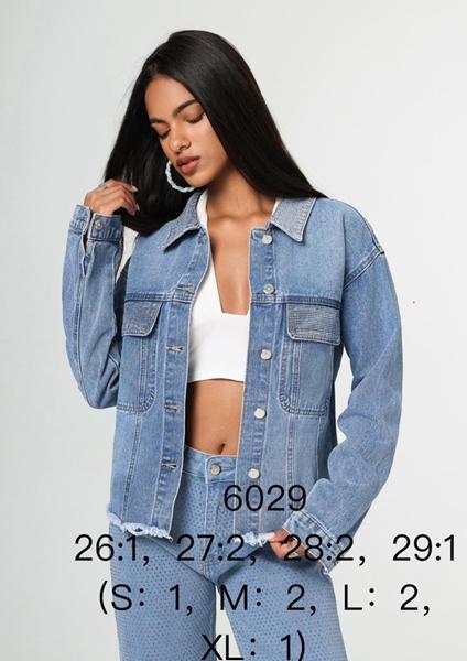 Куртка NewJeans (S-XL) 6029 l.blue (деми)