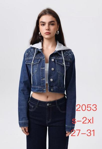 Куртка NewJeans (S-2XL) 2053 navy (деми)
