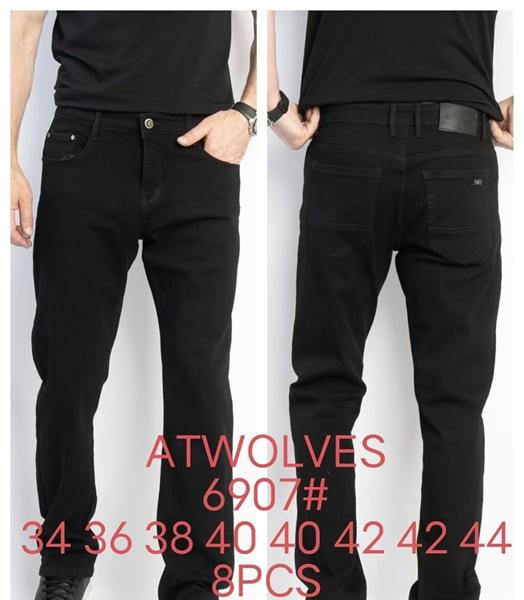 Джинсы Resalsa (34-44) 6907 black (деми)