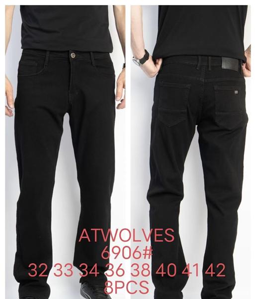 Джинсы Resalsa (32-42) 6906 black (деми)