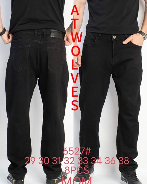 Джинсы Resalsa (29-38) 6527 black (деми)