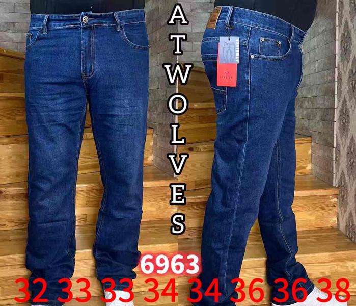 Джинсы Resalsa (32-38) 6963 blue (деми)