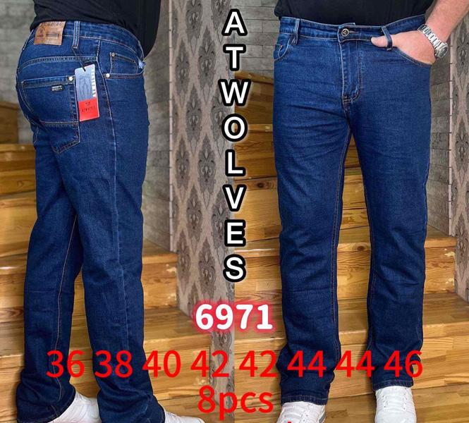 Джинсы Resalsa (36-46) 6971 blue (деми)