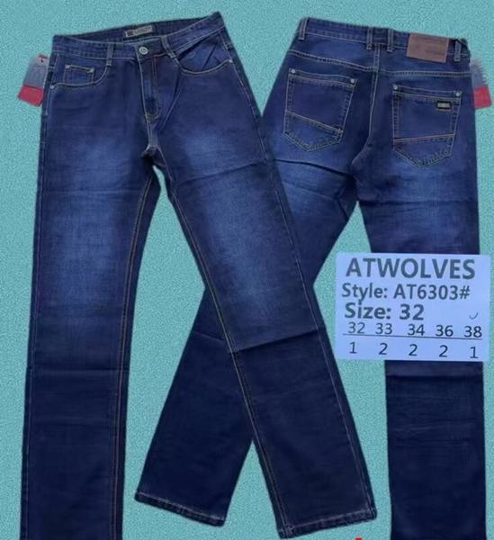 Джинсы Resalsa (32-38) AT6303 blue (деми)