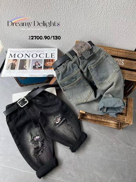 Джинсы Meloria (90-130) 22700 black (деми)