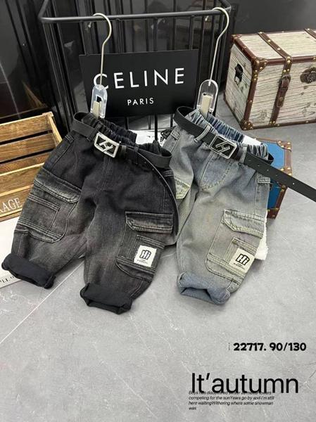 Джинсы Meloria (90-130) 22717 l.blue (деми)