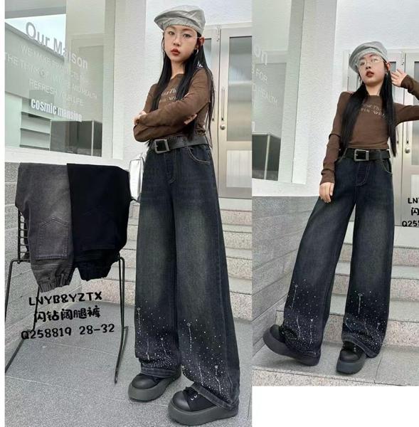 Джинсы Meloria (28-32) 258819 grey (деми)