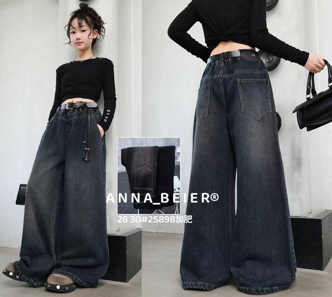 Джинсы Meloria (26-30) 25898 navy (деми)