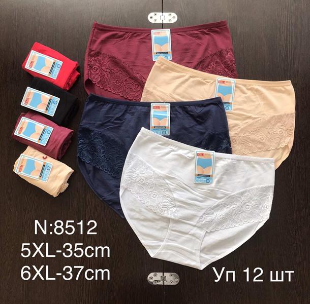 Трусы ALIA (5XL-6XL) 8512 mix (лето)