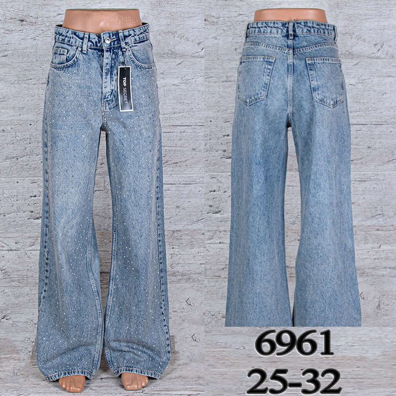 Джинсы UNO2 (25-32) 6961 (деми)