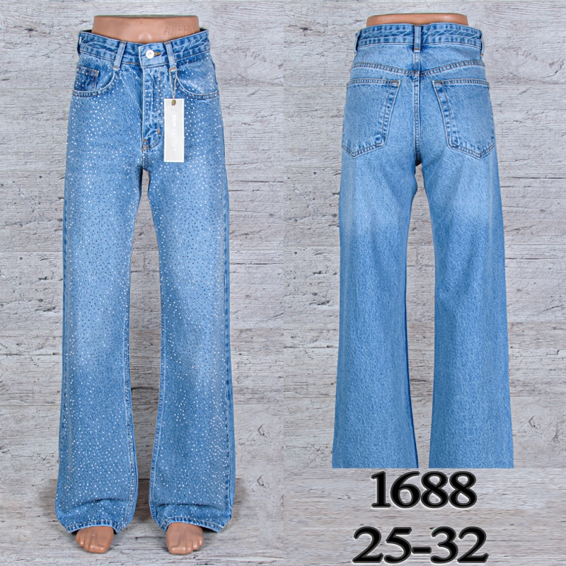 Джинсы UNO2 (25-32) 1688 (деми)