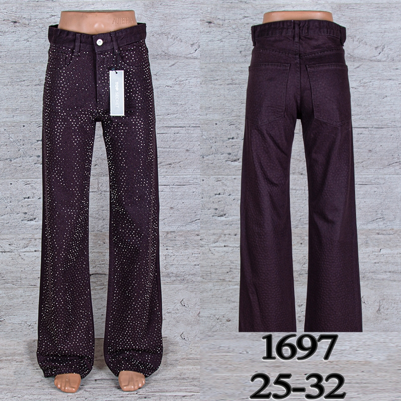 Джинсы UNO2 (25-32) 1697 (деми)